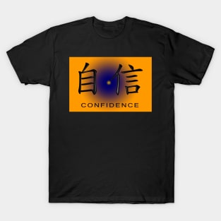 Confidence Is Key T-Shirt